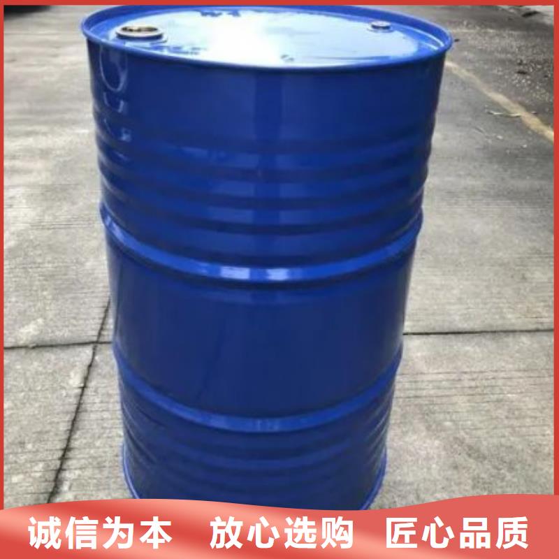 碳酸二乙酯-视频-碳酸二乙酯-广东省深圳市蛇口|大浪|珠海|江门|中山|茂名【同城】生产厂家