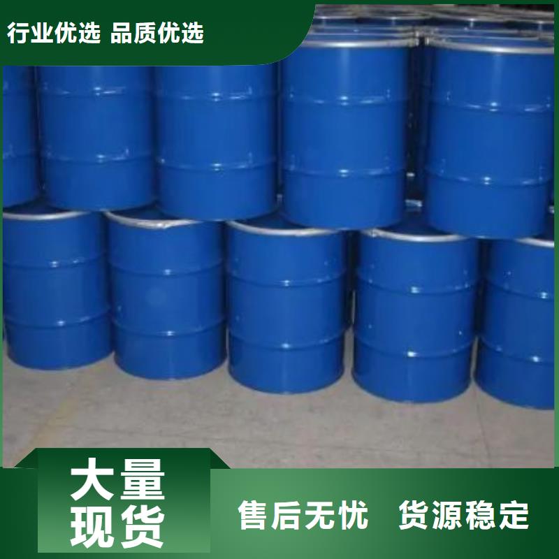 品质值得信赖 四甲基乙二胺-【苯甲酰氯】工程施工案例-(v651.com)