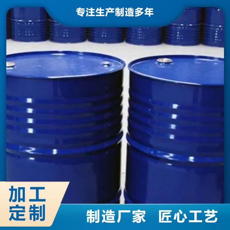 品质值得信赖 四甲基乙二胺-【苯甲酰氯】工程施工案例-(v651.com)