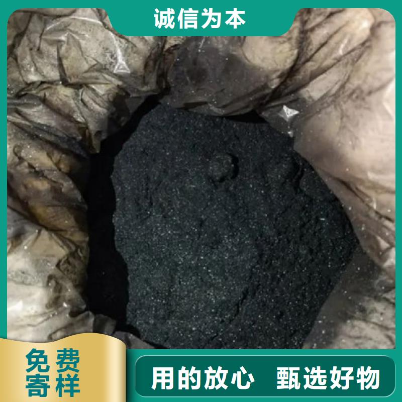 碳酸二乙酯视频-碳酸二乙酯|福建省泉州市|丰泽|洛江|福州|厦门|龙岩|三明|莆田|漳州|南平