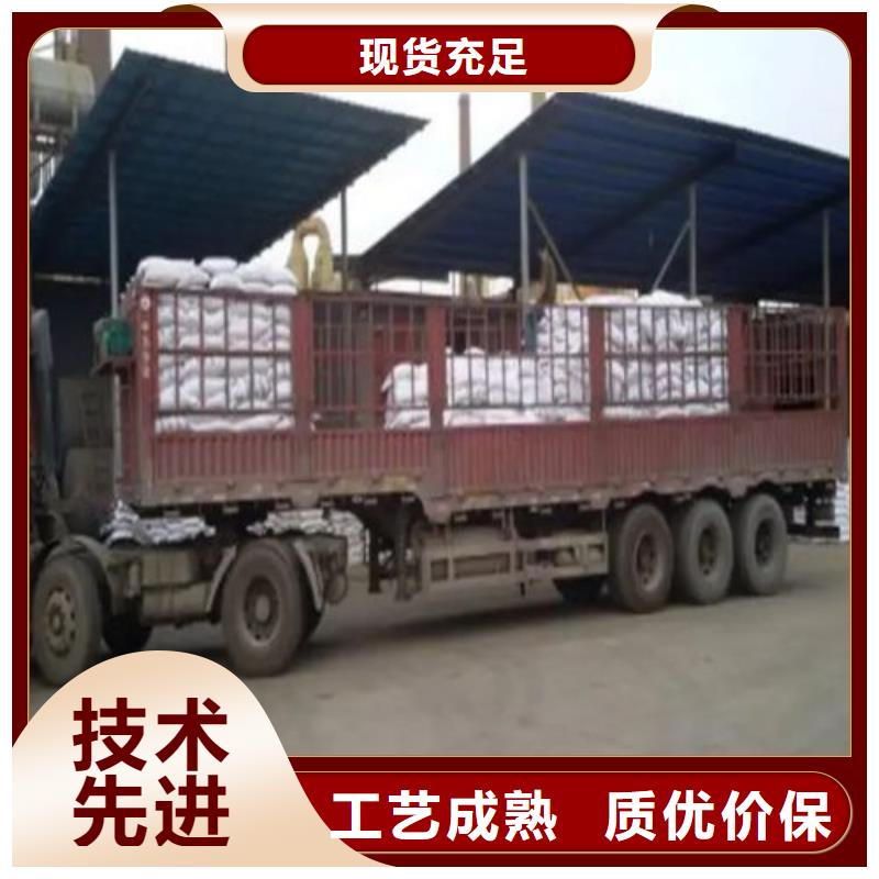源头工厂【无水三氯化铁】-氯苯闪电发货_本元化工有限公司
