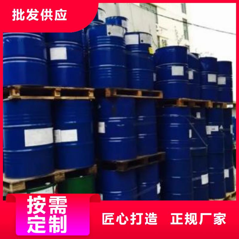 《厂诚信经营》的实体厂家支持定制 四氢呋喃,【无水三氯化铁】口碑好实力强本地咨询