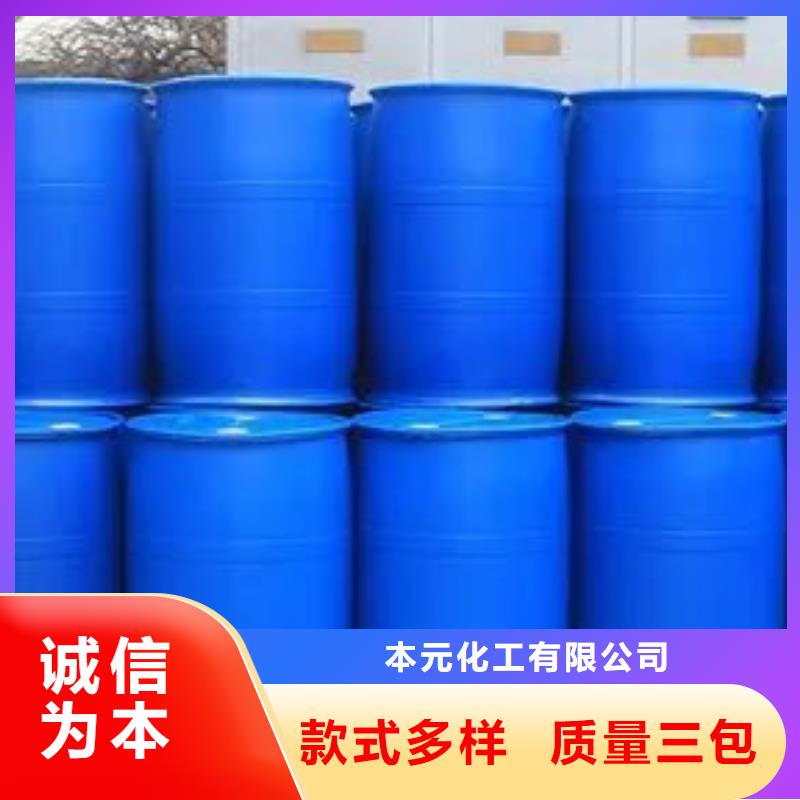 优选:品质过硬 2,4-二氟苯胺_【2.5-二吡啶羧酸】精心-精品选购