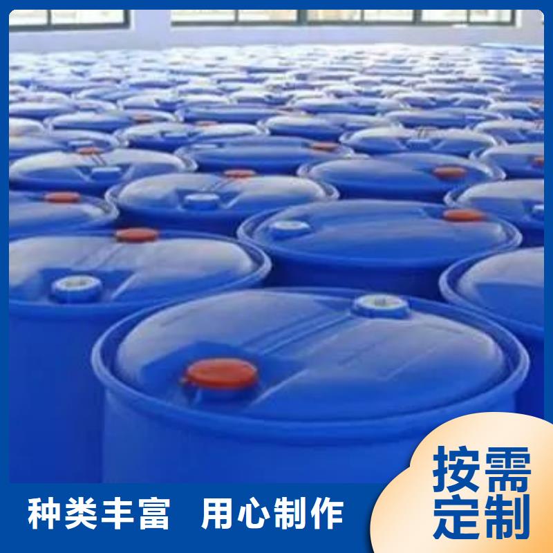 【一手货源 2,4-二氟苯胺 氯苯制造生产销售】-当地品质值得信赖_产品中心