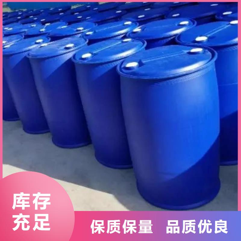 碳酸二乙酯视频-雨花|天心|娄底|张家界|岳阳|永州|郴州|株洲|怀化碳酸二乙酯服务至上-本元化工(长沙市分公司)