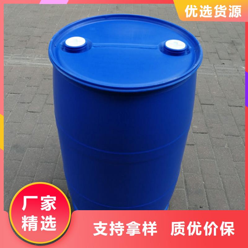 碳酸二乙酯视频-雨花|天心|娄底|张家界|岳阳|永州|郴州|株洲|怀化碳酸二乙酯服务至上-本元化工(长沙市分公司)