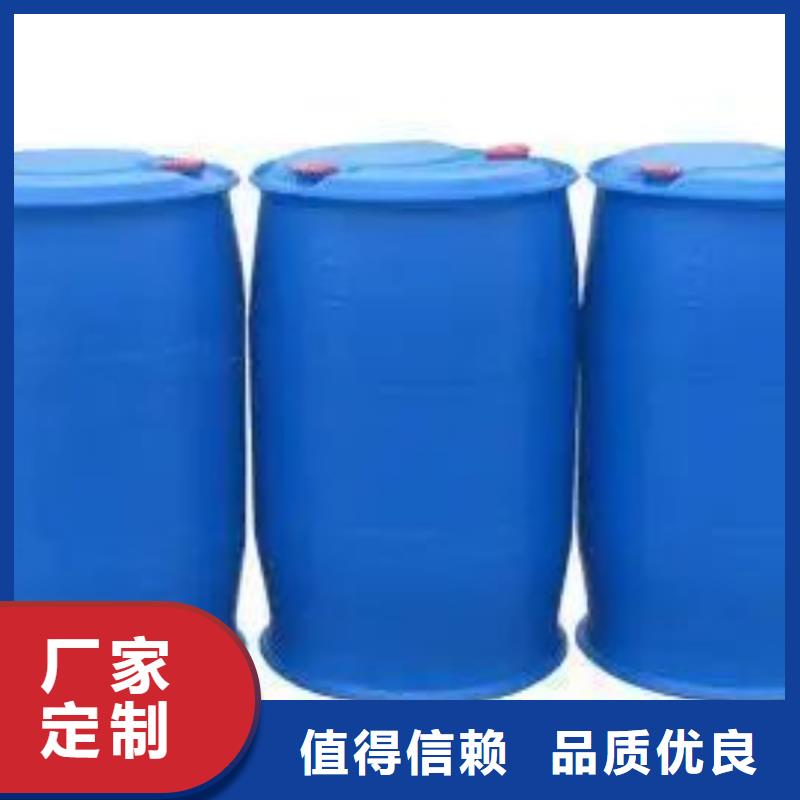 碳酸二乙酯-视频-碳酸二乙酯_湖北省市场覆盖随州|荆门|黄石|咸宁|鄂州|荆州等