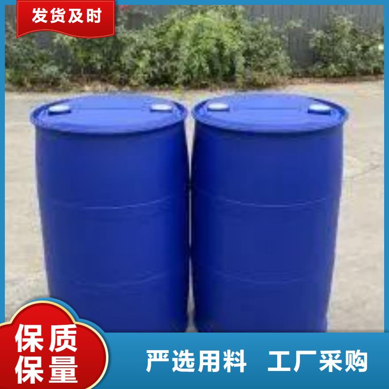【一手货源 2,4-二氟苯胺 氯苯制造生产销售】-当地品质值得信赖_产品中心