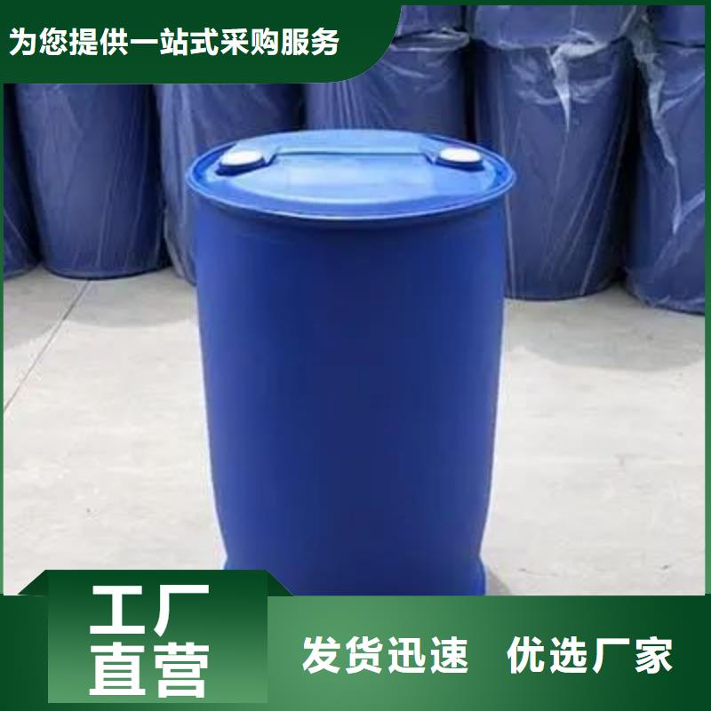 【低价货源 2,4-二氟苯胺四甲基乙二胺口碑好实力强】-本元化工