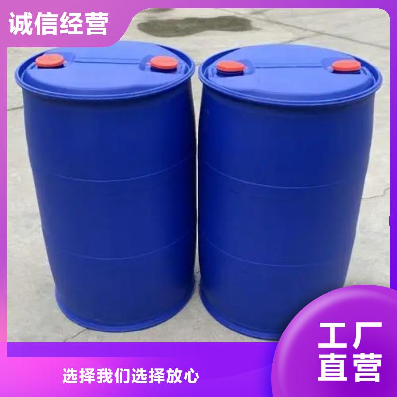 碳酸二乙酯视频-雨花|天心|娄底|张家界|岳阳|永州|郴州|株洲|怀化碳酸二乙酯服务至上-本元化工(长沙市分公司)