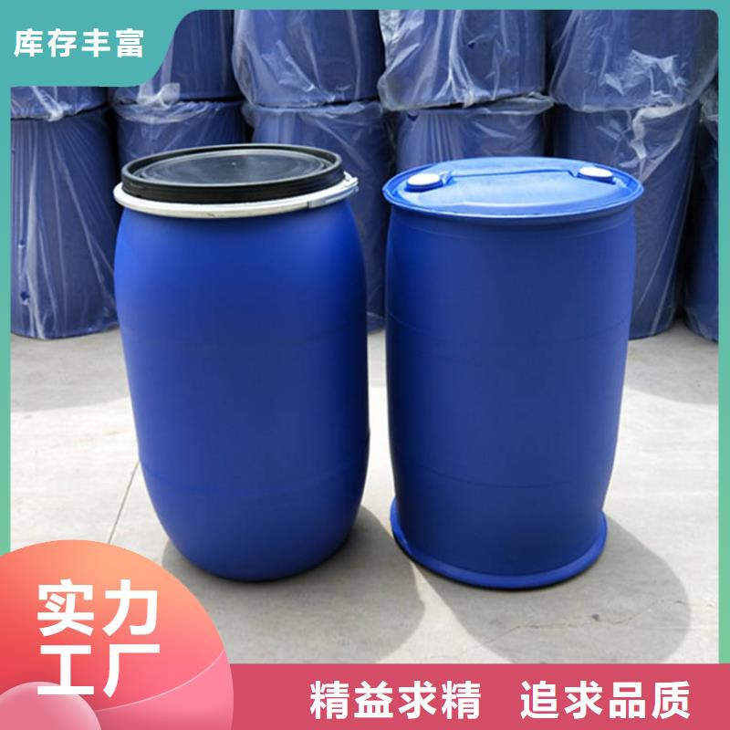 碳酸二乙酯视频-雨花|天心|娄底|张家界|岳阳|永州|郴州|株洲|怀化碳酸二乙酯服务至上-本元化工(长沙市分公司)