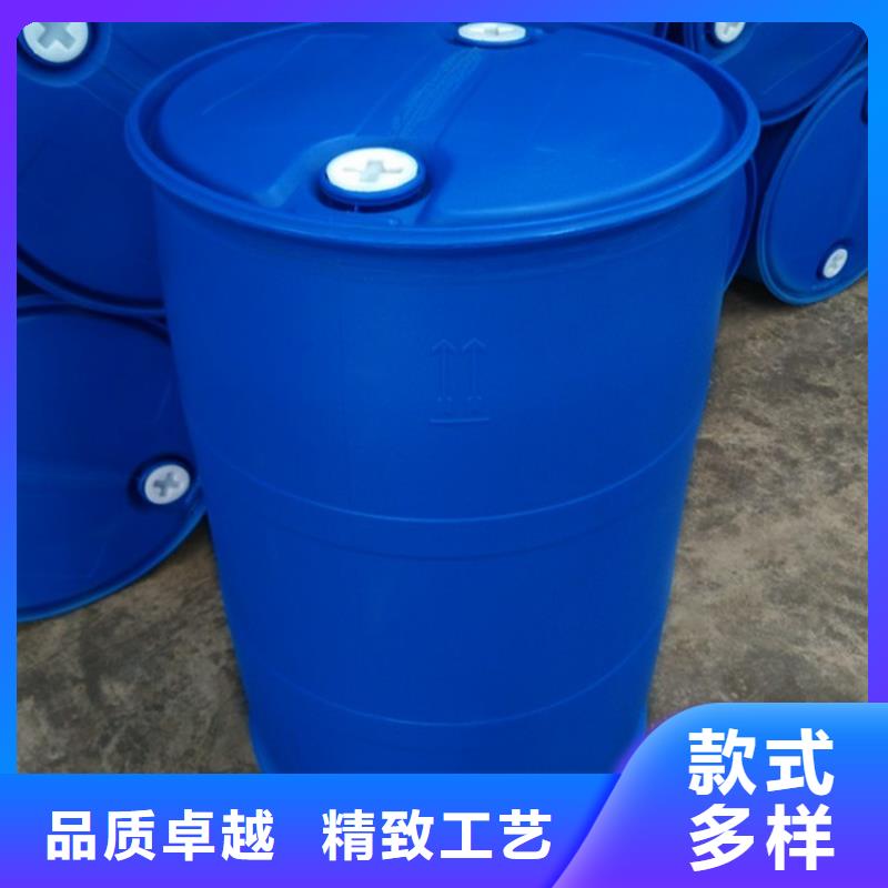 碳酸二乙酯视频-广西省玉林市本元碳酸二乙酯可服务区域博白|玉州|柳州|崇左|来宾|贺州|北海|梧州|百色等