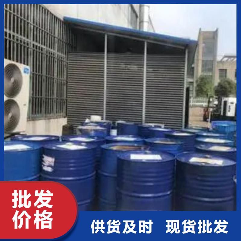 信誉有保证本元联系厂家 均三甲苯【业级亚铁氰化钾】可定制有保障