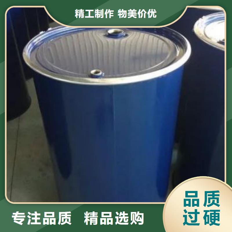碳酸二乙酯视频-梅州市碳酸二乙酯-【此地】可服务区域丰顺|五华|韶关|湛江|惠州|珠海