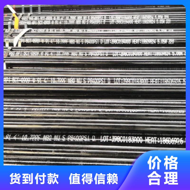 油管短节-视频-云南省玉溪市隆凯来油管短节可服务区域红塔|江川|怒江|迪庆|楚雄|昆明|昭通等