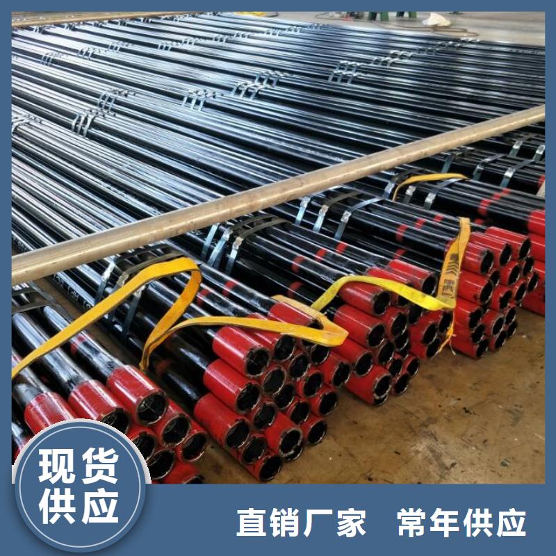 油管短节-视频-云南省玉溪市隆凯来油管短节可服务区域红塔|江川|怒江|迪庆|楚雄|昆明|昭通等