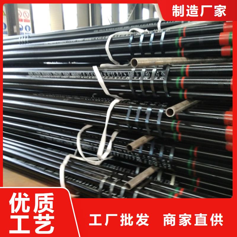 油管短节-视频-云南省玉溪市隆凯来油管短节可服务区域红塔|江川|怒江|迪庆|楚雄|昆明|昭通等