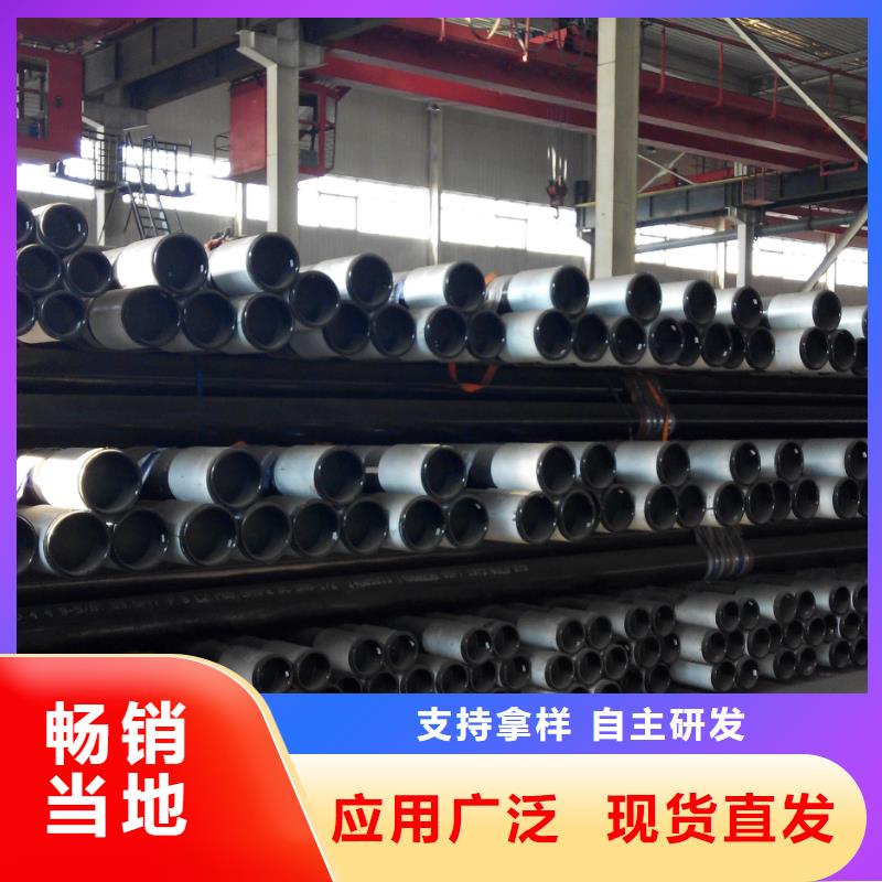 油管短节-视频-云南省玉溪市隆凯来油管短节可服务区域红塔|江川|怒江|迪庆|楚雄|昆明|昭通等