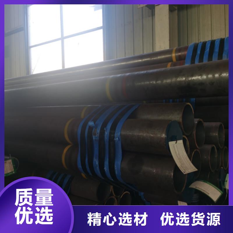 油管短节-视频-云南省玉溪市隆凯来油管短节可服务区域红塔|江川|怒江|迪庆|楚雄|昆明|昭通等