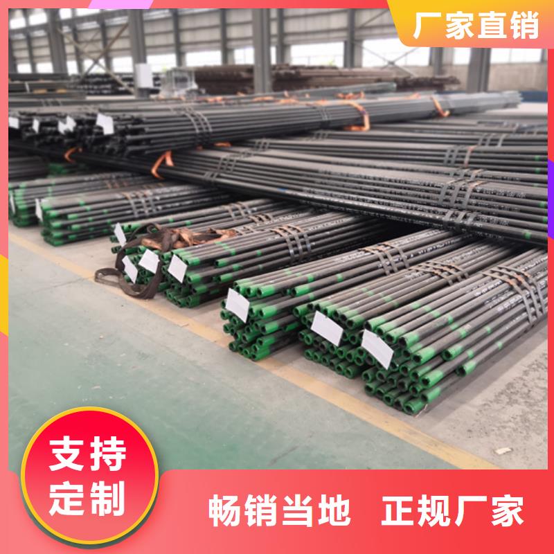 油管短节-视频-云南省玉溪市隆凯来油管短节可服务区域红塔|江川|怒江|迪庆|楚雄|昆明|昭通等