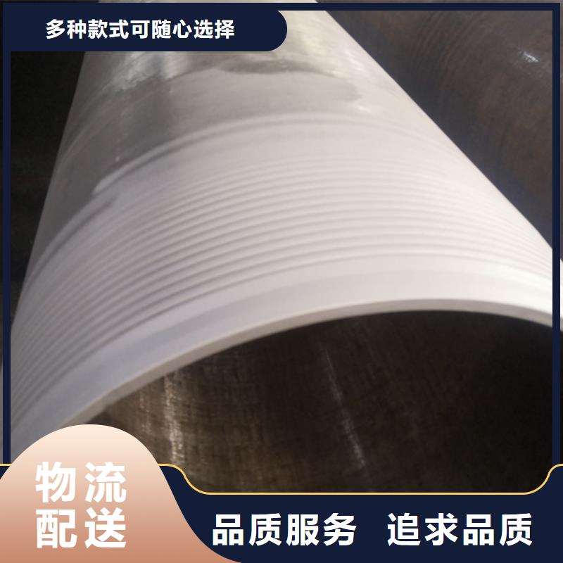 厂家型号齐全的【品质服务 特殊扣 钻杆特殊扣发货及时】|附近服务商