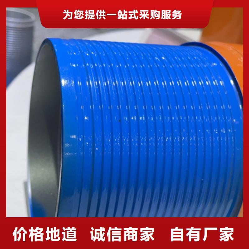厂家型号齐全的【品质服务 特殊扣 钻杆特殊扣发货及时】|附近服务商