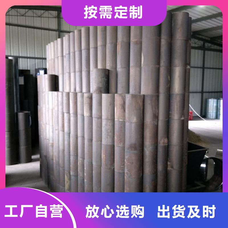 油管短节视频-大余|信丰|景德镇|抚州|吉安|九江|宜春隆凯来油管短节_ 隆凯来石油设备(赣州市分公司)