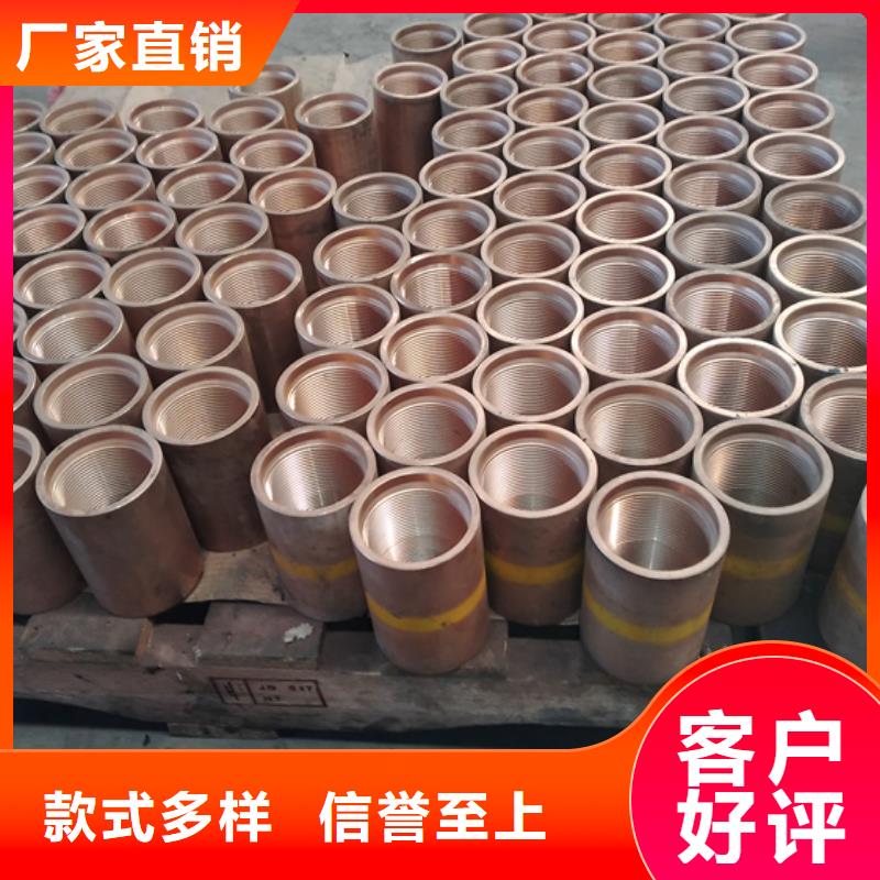 油管短节视频-大余|信丰|景德镇|抚州|吉安|九江|宜春隆凯来油管短节_ 隆凯来石油设备(赣州市分公司)