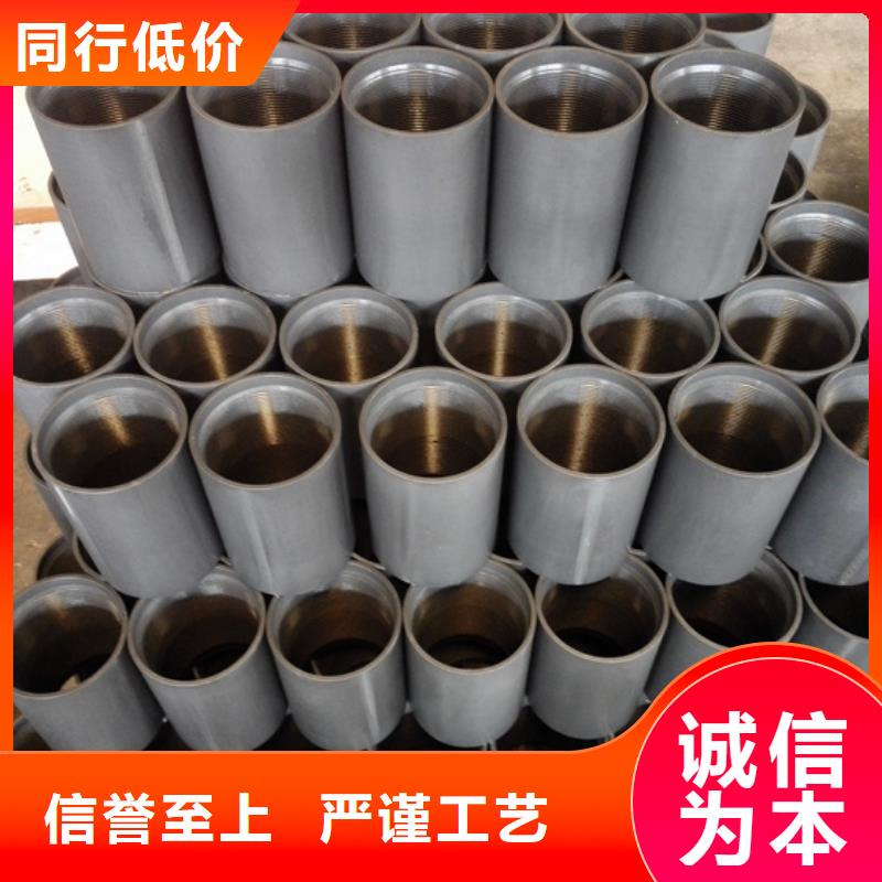 油管短节视频-大余|信丰|景德镇|抚州|吉安|九江|宜春隆凯来油管短节_ 隆凯来石油设备(赣州市分公司)