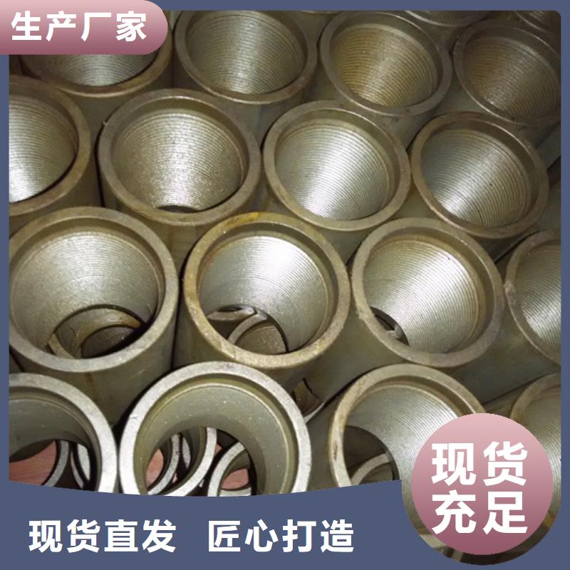 油管短节视频-大余|信丰|景德镇|抚州|吉安|九江|宜春隆凯来油管短节_ 隆凯来石油设备(赣州市分公司)