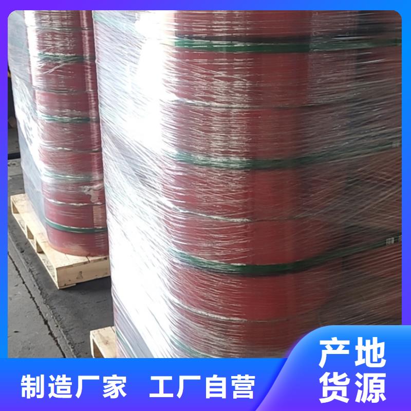 油管短节视频-大余|信丰|景德镇|抚州|吉安|九江|宜春隆凯来油管短节_ 隆凯来石油设备(赣州市分公司)