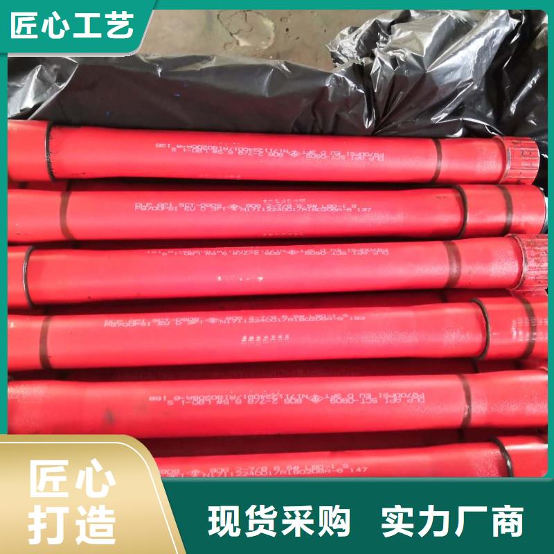 油管短节-视频-油管短节(隆凯来)覆盖地域广东省肇庆市封开|高要|深圳|湛江|珠海|广州|云浮|汕头