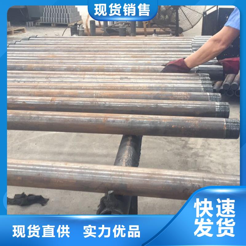 油管短节-视频-油管短节(隆凯来)覆盖地域广东省肇庆市封开|高要|深圳|湛江|珠海|广州|云浮|汕头
