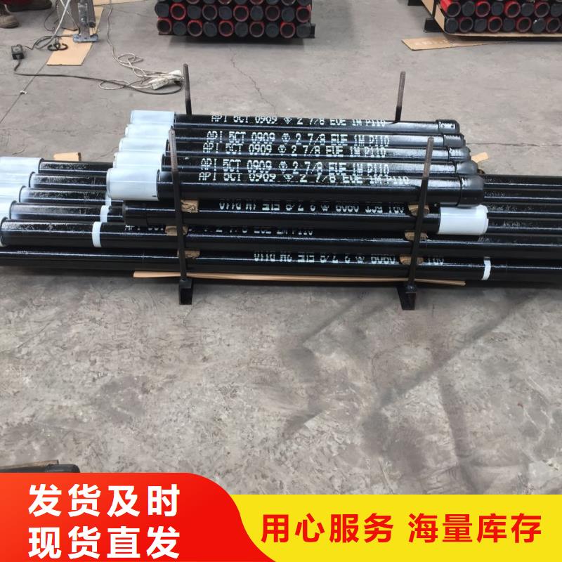 油管短节-视频-油管短节(隆凯来)覆盖地域广东省肇庆市封开|高要|深圳|湛江|珠海|广州|云浮|汕头