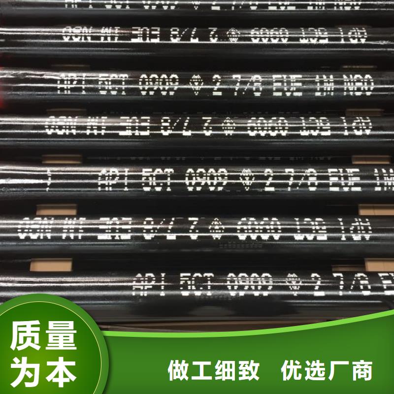 油管短节-视频-油管短节(隆凯来)覆盖地域广东省肇庆市封开|高要|深圳|湛江|珠海|广州|云浮|汕头
