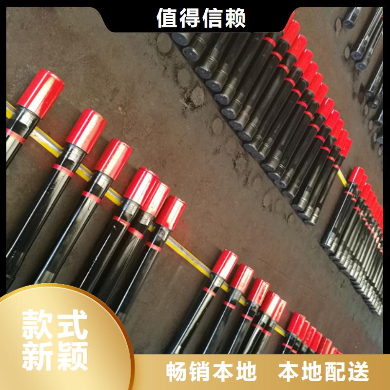 油管短节-视频-油管短节(隆凯来)覆盖地域广东省肇庆市封开|高要|深圳|湛江|珠海|广州|云浮|汕头