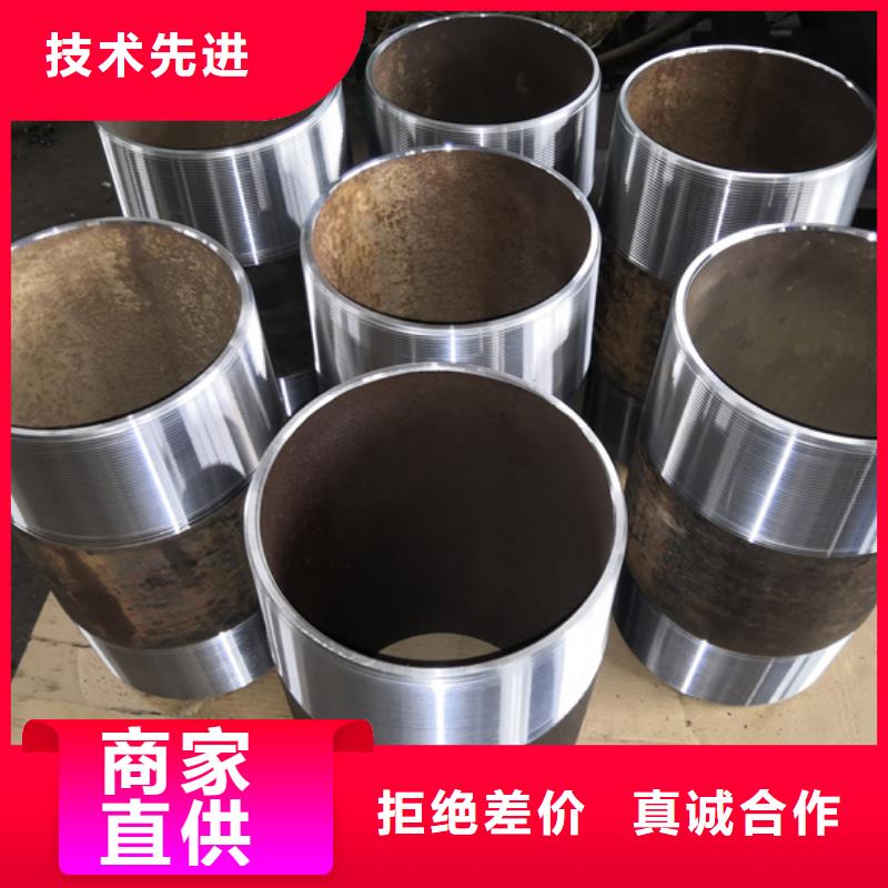 油管短节视频-油管短节-隆凯来石油设备(淮南市分公司)服务区域八公山|凤台|马鞍山|亳州|巢湖|蚌埠
