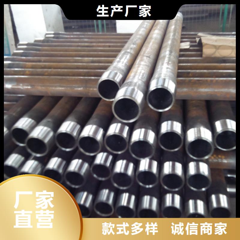 油管短节-视频-油管短节(隆凯来)覆盖地域广东省肇庆市封开|高要|深圳|湛江|珠海|广州|云浮|汕头