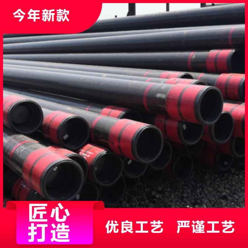 油管短节视频-油管短节(隆凯来)覆盖地域青海省海北市海西|玉树|海东|黄南