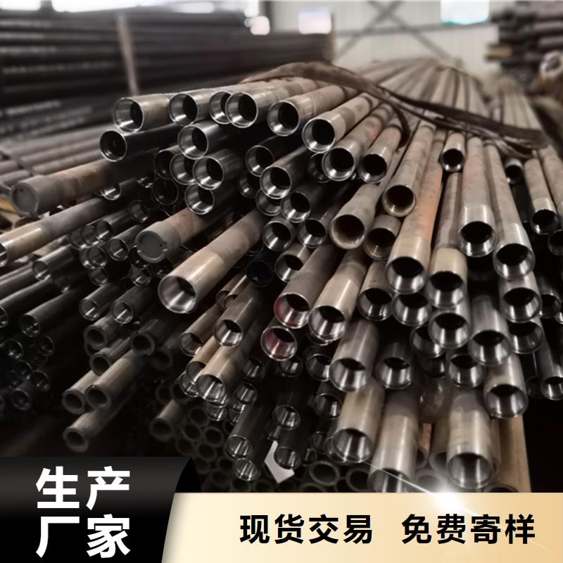 油管短节视频-油管短节(隆凯来)覆盖地域青海省海北市海西|玉树|海东|黄南