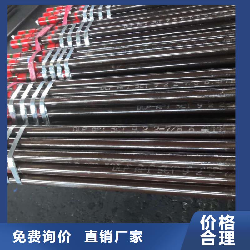 {支持非标定制}的实力公司石油油管-【油管短接】重信誉厂家-货源