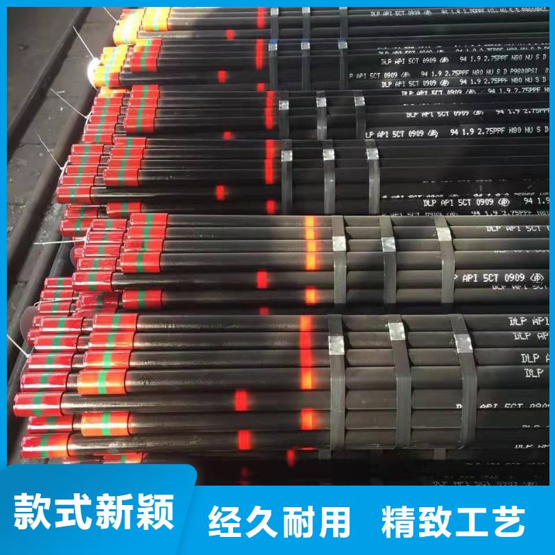 油管短节视频-油管短节(隆凯来)覆盖地域青海省海北市海西|玉树|海东|黄南