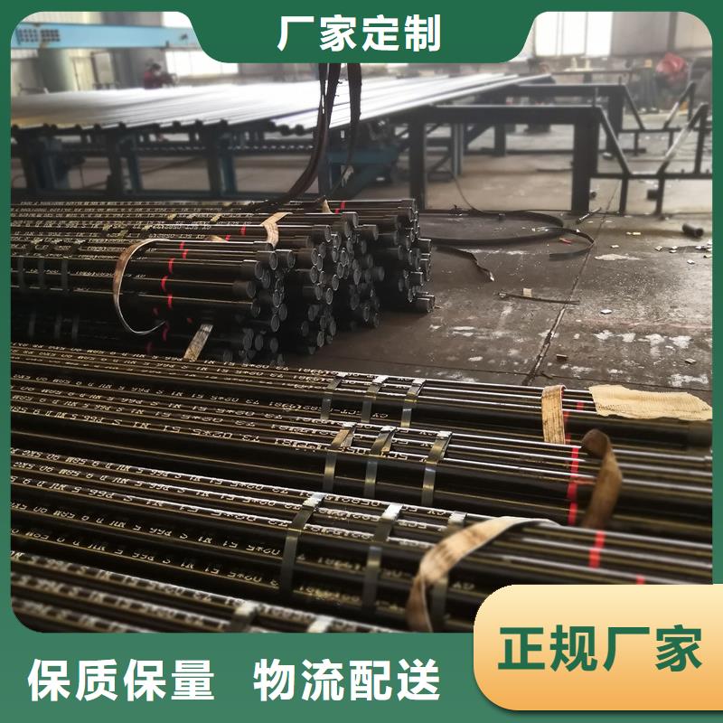 油管短节视频-油管短节(隆凯来)覆盖地域青海省海北市海西|玉树|海东|黄南