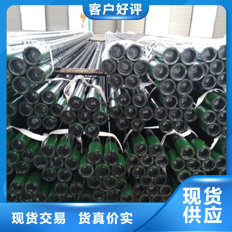 油管短节视频-油管短节(隆凯来)覆盖地域青海省海北市海西|玉树|海东|黄南