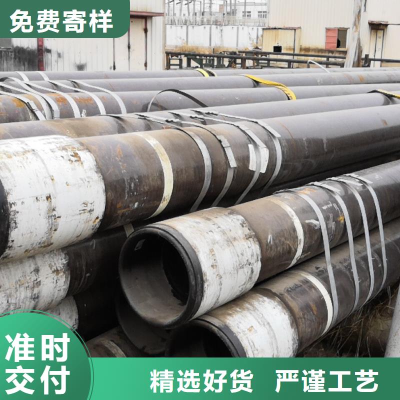 油管短节视频-油管短节(隆凯来)覆盖地域青海省海北市海西|玉树|海东|黄南