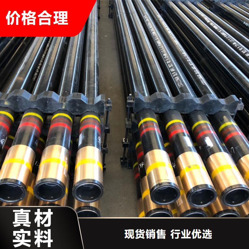 油管短节-视频-武陵源|桑植|郴州|永州|怀化|常德|邵阳|益阳隆凯来油管短节_ 隆凯来石油设备(张家界市分公司)