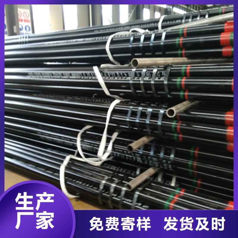 {支持非标定制}的实力公司石油油管-【油管短接】重信誉厂家-货源