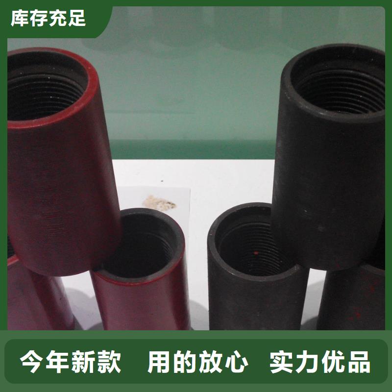 油管短节视频-油管短节-隆凯来石油设备(玉溪市分公司)服务区域澄江|华宁|文山|保山|丽江|昭通|曲靖|迪庆|大理