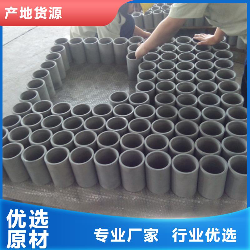 油管短节视频-油管短节-隆凯来石油设备(玉溪市分公司)服务区域澄江|华宁|文山|保山|丽江|昭通|曲靖|迪庆|大理