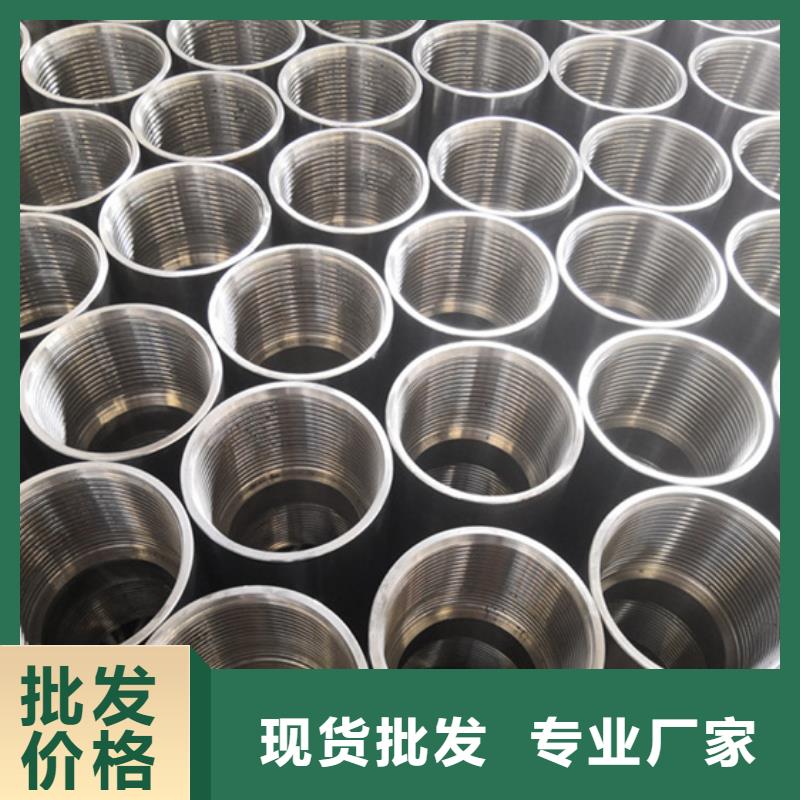 油管短节视频-油管短节-隆凯来石油设备(玉溪市分公司)服务区域澄江|华宁|文山|保山|丽江|昭通|曲靖|迪庆|大理
